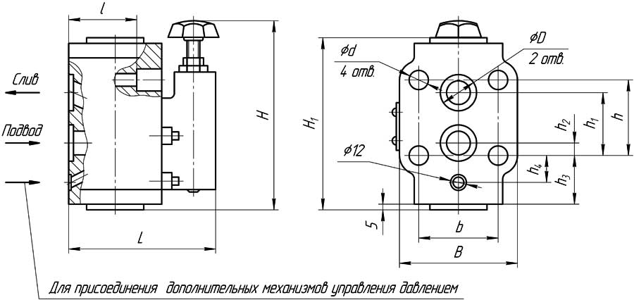 Конструктивная схема гидроклапана М-КП-М-10-20 Ду=10 мм - стыковой монтаж